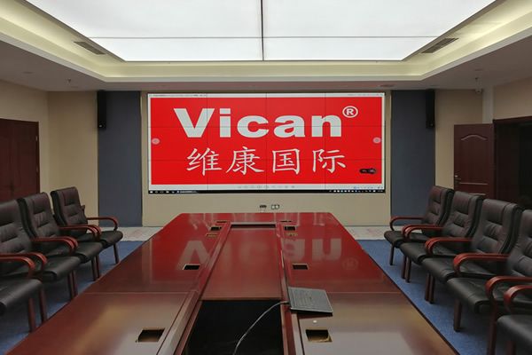 拼接屏在會議廳的實際應(yīng)用案例