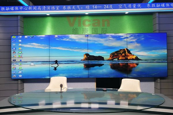 拼接屏價格多少？采購拼接屏之前這些知識建議了解下