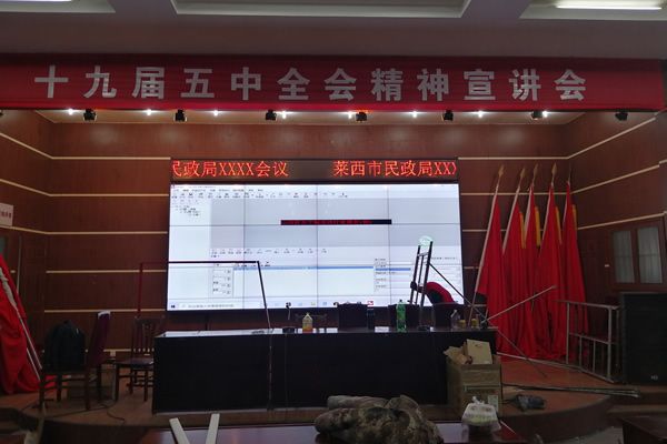 拼接屏尺寸越大越好嗎？