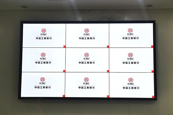 案例分享：近期的中國(guó)工商銀行營(yíng)業(yè)廳、展廳拼接屏安裝工程