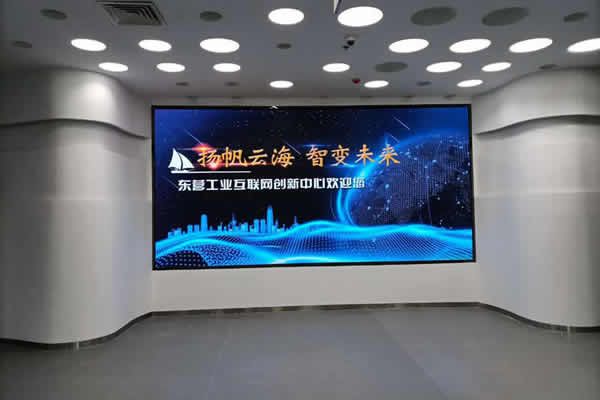 商顯大屏有哪些，商顯大屏解決方案