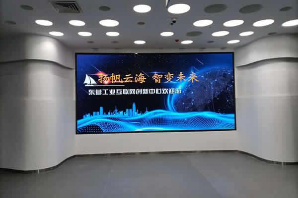 抖音電商數(shù)據(jù)主屏一般用哪種顯示大屏好？