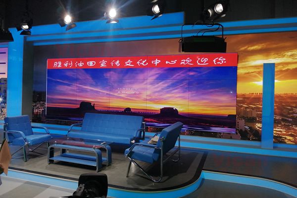 電視臺(tái)主播背景大屏用那種好，要做多大尺寸呢?