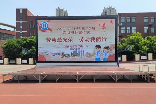 舞臺(tái)背景要做多少比例的LED顯示屏合適？