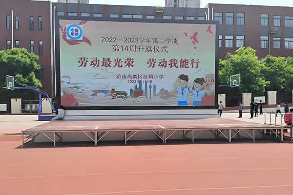 16米寬*4.8米高的舞臺，LED顯示屏尺寸多大好？
